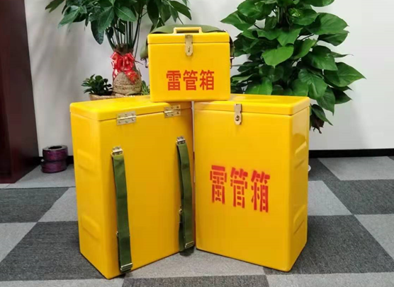 钢城矿山爆破用的炸药箱雷管箱，你了解多少？
