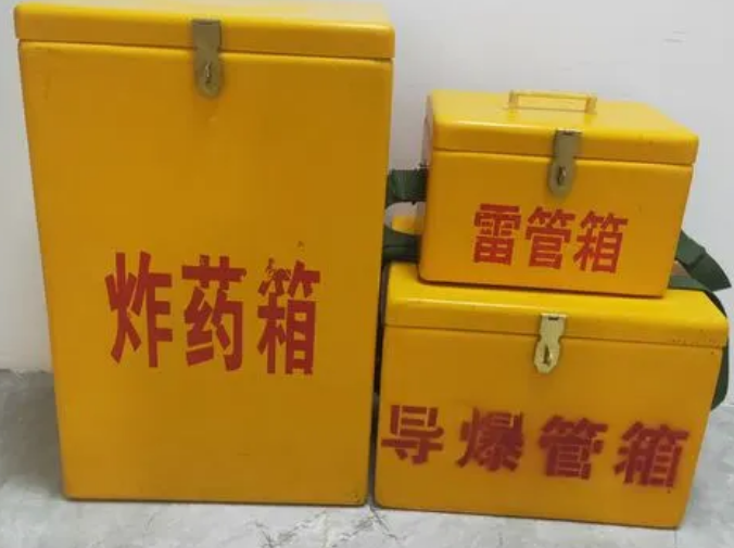 钢城玻璃钢雷管箱的适用范围
