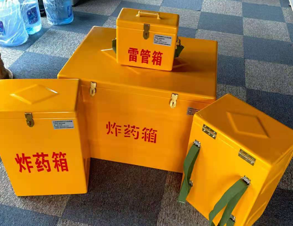钢城不同环境下如何选择炸药箱雷管箱