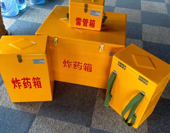 钢城矿用炸药储存箱防止生锈的方法与措施