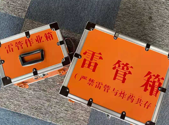 钢城中国爆破器材行业协会关于民爆行业团体标准的声明