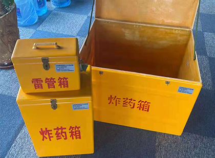钢城雷管箱外观设计的功能性与行业应用趋势