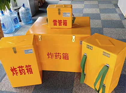 钢城玻璃钢雷管箱与炸药柜：爆破器材储存安全的“专岗卫士”与系统化解决方案